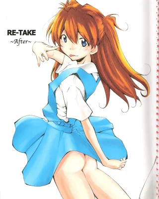 Neon Genesis Evangelion xxx, Asuka Langley Soryu xxx, Shinji Ikari xxx, RE-TAKE ~After~ (Neon Genesis Evangelion), pagina 1