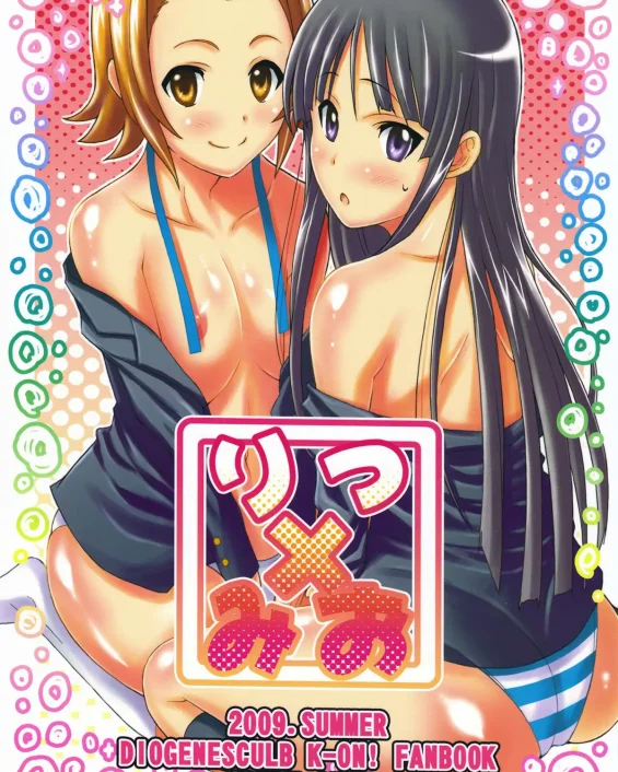 K-ON! xxx, Mio Akiyama xxx, Ritsu Tainaka xxx, Yui Hirasawa xxx, Ritsu x Mio (K-ON!), pagina 1