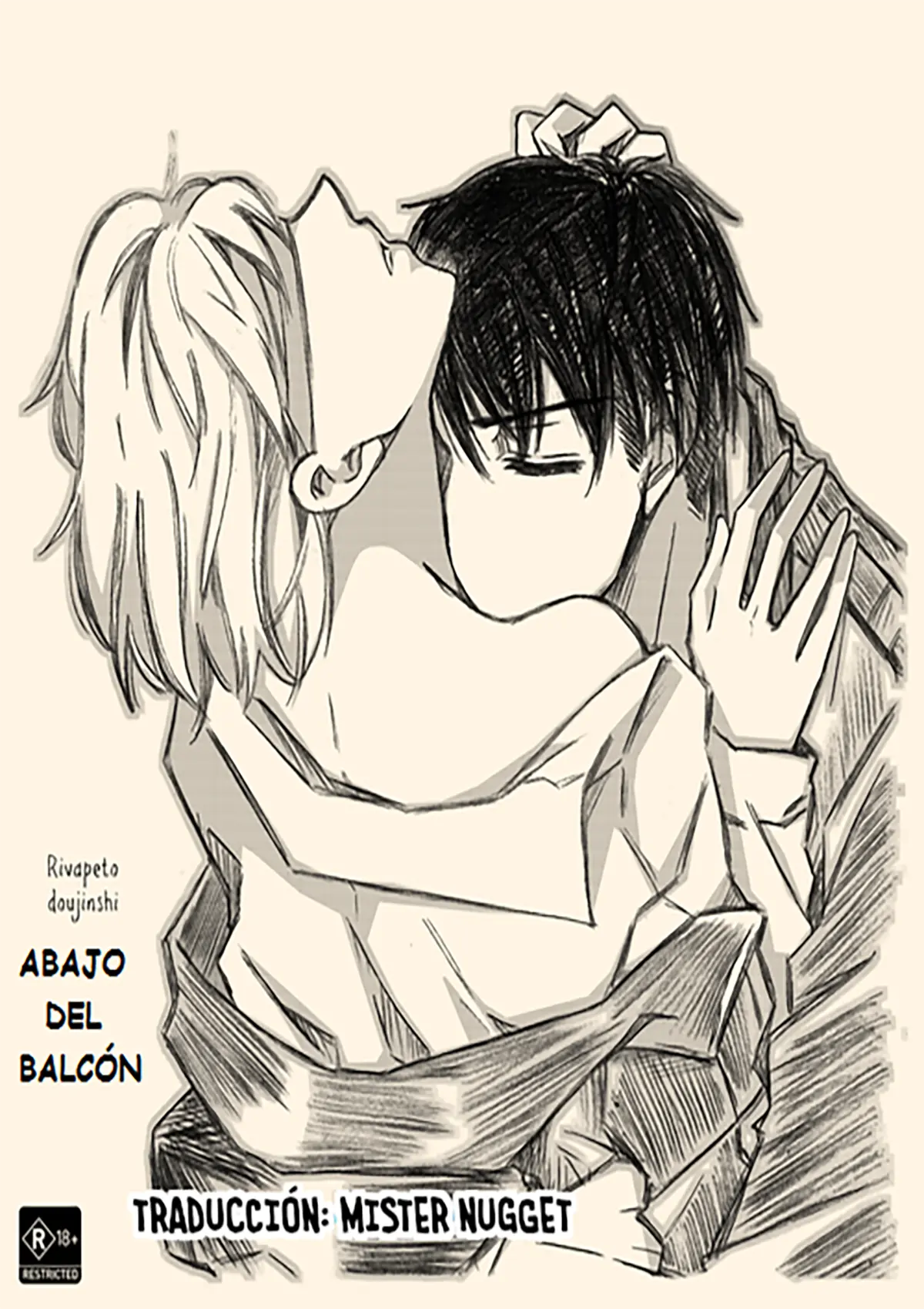 Shingeki No Kyojin | Attack On Titan xxx, Levi Ackerman xxx, Petra Ral xxx, Rivetra Doujinshi Levi x Petra «Debajo del Balcón» (Shingeki no Kyojin), pagina 1