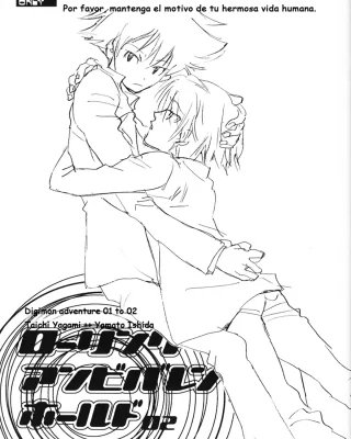 Doujinshi en español de Matt Ishida | Yamato Ishida, Tai Kamiya | Taichi Yagami de Digimon Adventure