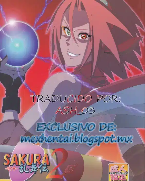 NARUTO xxx, Sakura Haruno xxx, Sakura Ranbu Den! 2 (Naruto), pagina 1