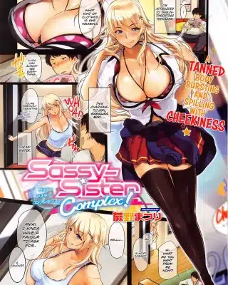 Revistas xxx, COMIC ExE xxx, Sassy-Sister Complex! (COMIC ExE 02), pagina 1