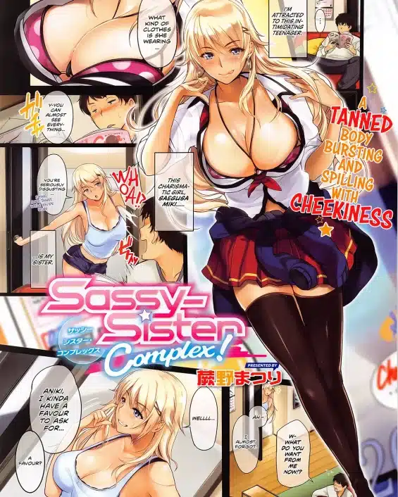 Revistas xxx, COMIC ExE xxx, Sassy-Sister Complex! (COMIC ExE 02), pagina 1