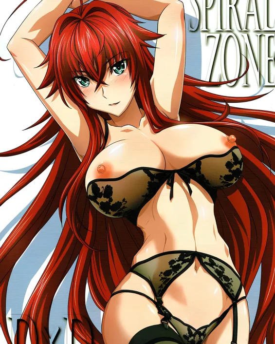 Highschool DxD xxx, Rias Gremory xxx, SPIRAL ZONE DxD (Highschool DxD), pagina 1