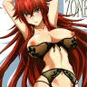 Highschool DxD xxx, Rias Gremory xxx, SPIRAL ZONE DxD (Highschool DxD), pagina 1