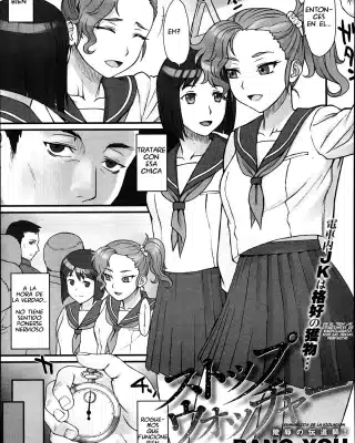 Doujinshi en español