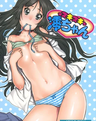 Doujinshi en español de Mio Akiyama de K-ON!