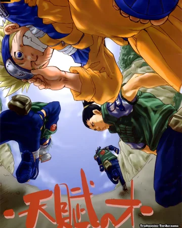 NARUTO xxx, Asuma Sarutobi xxx, Kakashi Hatake xxx, Kiba Inuzuka xxx, Tenpu no Sai – a natural talent – (Naruto), pagina 1