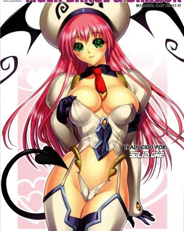 To Love-Ru xxx, Haruna Sairenji xxx, Lala Satalin Deviluke xxx, Rito Yuuki xxx, TIGER DANCE & DRAGON (To Love-Ru), pagina 1