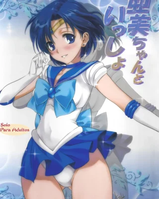 Sailor Moon | Bishoujo Senshi Sailor Moon xxx, Sailor Mercury | Ami Mizuno xxx, Together with Ami (Bishoujo Senshi Sailor Moon), pagina 1