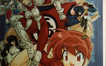 Dragon Ball Z — serie