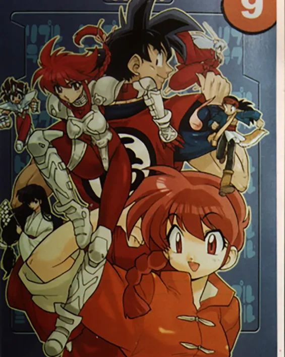 Ranma 1/2 xxx, Urusei Yatsura xxx, B't X xxx, Dragon Ball xxx, Dr. Slump xxx, Dragon Ball Z xxx, Saint Seiya | Knights Of The Zodiac xxx, Akane Tendo xxx, Ataru Moroboshi xxx, Chi Chi xxx, Lum xxx, Ran xxx, Ranma Saotome xxx, Rei xxx, Shampoo xxx, Son Goku xxx, Triple Miracle (Various), pagina 1