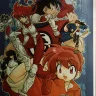 Ranma 1/2 xxx, Urusei Yatsura xxx, B't X xxx, Dragon Ball xxx, Dr. Slump xxx, Dragon Ball Z xxx, Saint Seiya | Knights Of The Zodiac xxx, Akane Tendo xxx, Ataru Moroboshi xxx, Chi Chi xxx, Lum xxx, Ran xxx, Ranma Saotome xxx, Rei xxx, Shampoo xxx, Son Goku xxx, Triple Miracle (Various), pagina 1