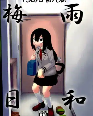 My Hero Academia | Boku No Hero Academia xxx, Tsuyu Asui xxx, Tsuyu Biyori (Boku no Hero Academia), pagina 1