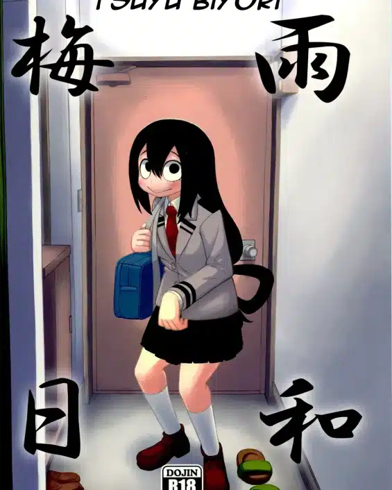 My Hero Academia | Boku No Hero Academia xxx, Tsuyu Asui xxx, Tsuyu Biyori (Boku no Hero Academia), pagina 1