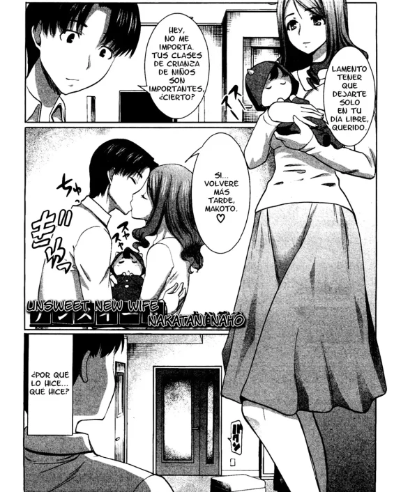 Revistas xxx, COMIC Shingeki xxx, Unsweet Niiduma Nakatani Naho (COMIC Shingeki 2011-11), pagina 1