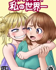 Doujinshi en español de Himiko Toga, Ochako Uraraka de My Hero Academia | Boku No Hero Academia