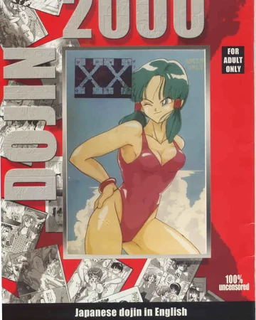 Dragon Ball Z xxx, Fasha | Celipa xxx, Son Gohan xxx, Videl xxx, XX (Dragon Ball Z), pagina 1