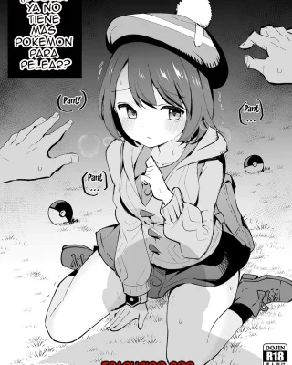 Pokemon | Pocket Monsters xxx, Gloria xxx, Yuri no Temoto niwa Tatakaeru Pokémon ga Inai!! (Pokémon Sword and Shield), pagina 1