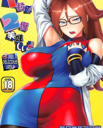 1-tsubu de 2-do Oishii | 2 for 1 Delicious Fun (Dragon Ball FighterZ) [English] {darknight}