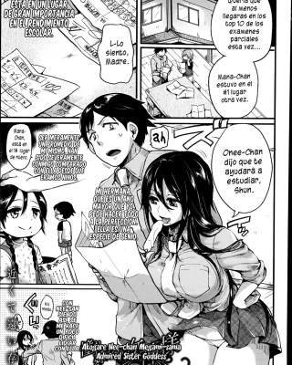 Akogare Neechan Megami-sama (COMIC Shingeki 2014-07)