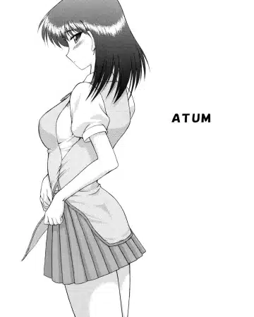 ATUM (School Rumble)