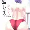 Ayanami Rei 00 (Neon Genesis Evangelion)