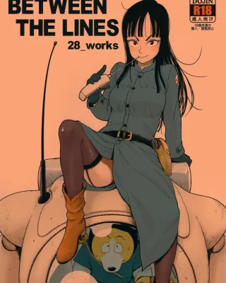 BETWEEN THE LINES (Dragon Ball)