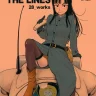 Garter Belt