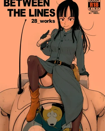 BETWEEN THE LINES (Dragon Ball) [English] =LWB=
