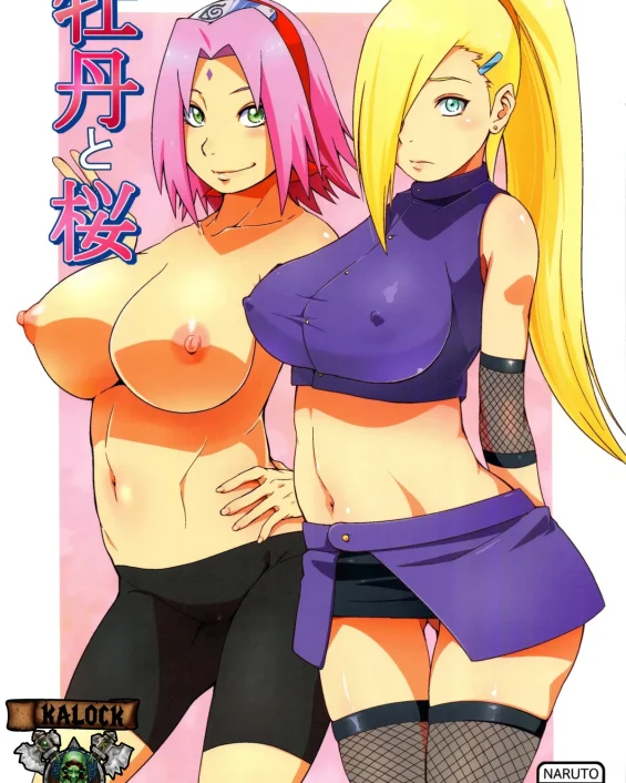 Botan to Sakura (Naruto)