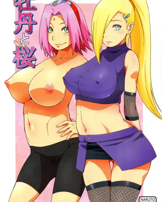 Botan to Sakura (Naruto)