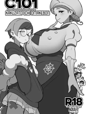 C101 Kakuzato-ichi Omakebon (Pokémon Scarlet and Violet, Puella Magi Madoka Magica)