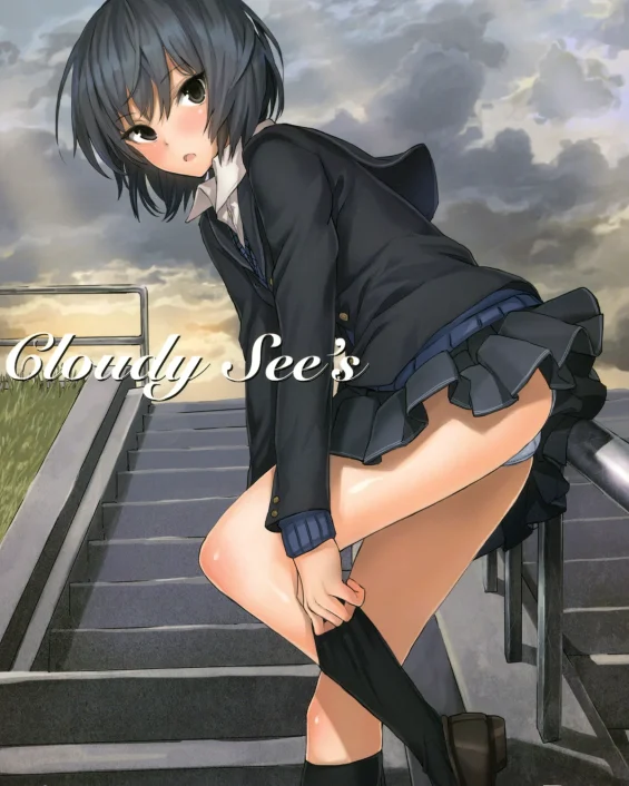 Cloudy See's (Amagami) [Spanish] =HACHInF=