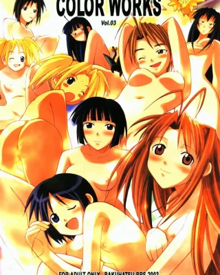 Love Hina xxx, Kanako Urashima xxx, Kaolla Su xxx, Motoko Aoyama xxx, Mutsumi Otohime xxx, Naru Narusegawa xxx, Shinobu Maehara xxx, COLOR WORKS Vol. 03 (Love Hina), pagina 1