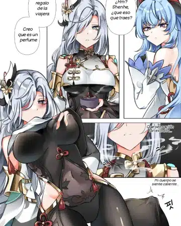 commission (Genshin Impact)
