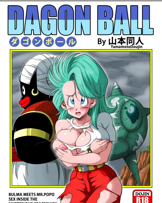 Dagon Ball - Bulma & Mr. Popo (Dragon Ball Z)