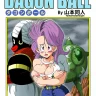 Mr. Popo