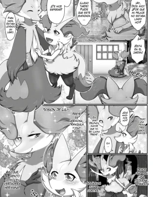 Daisuki na Itoko-chan! | Querida Hermana! (Pokémon)