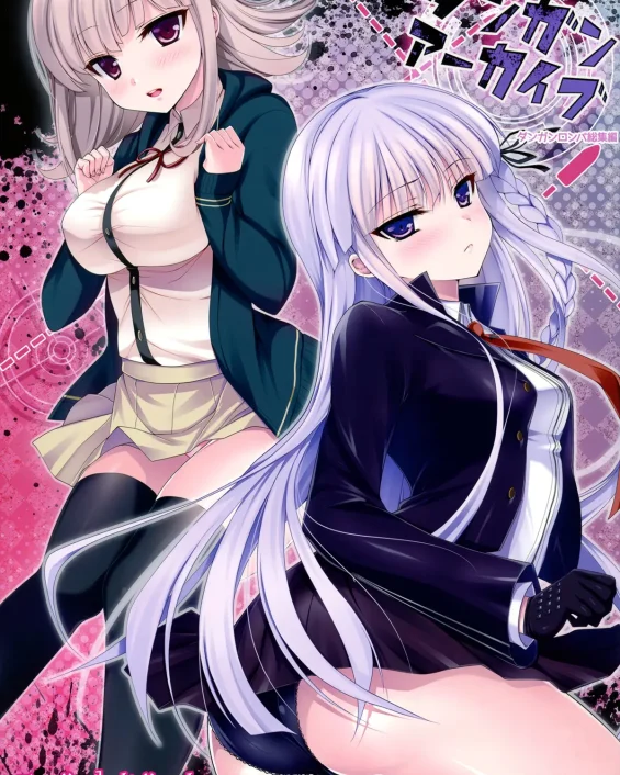 Danganronpa xxx, Akane Owari xxx, Chiaki Nanami xxx, Hajime Hinata xxx, Ibuki Mioda xxx, Kyouko Kirigiri xxx, Mahiru Koizumi xxx, Makoto Naegi xxx, Mikan Tsumiki xxx, Sayaka Maizono xxx, Sonia Nevermind xxx, Dangan Archive (Danganronpa), pagina 1
