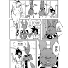 Beerus