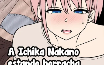 Dokuneko Noil — autor
