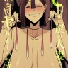 Original xxx, Dekkai Shiri no Hitozuma to Asa made Yarimakutta Hanashi, pagina 1