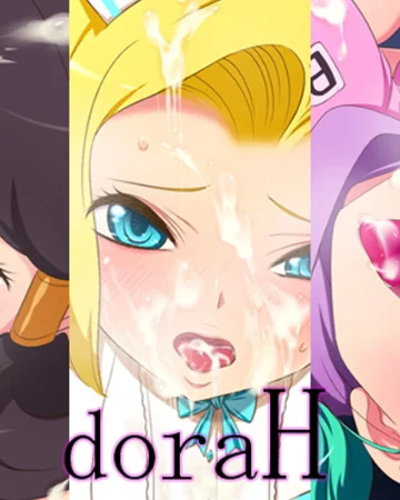 doraH (Dragon Ball, Dragon Ball Z)