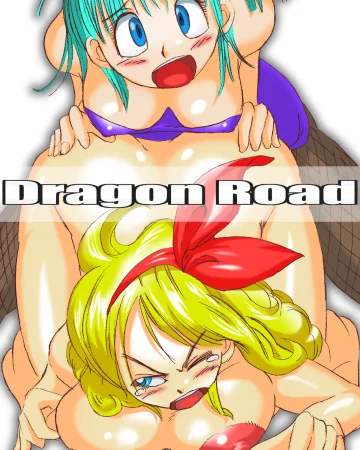 DRAGON ROAD (Dragon Ball)
