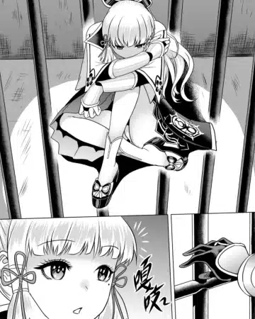 El precio de la traición y la rebelión 1-4 (Genshin Impact)
