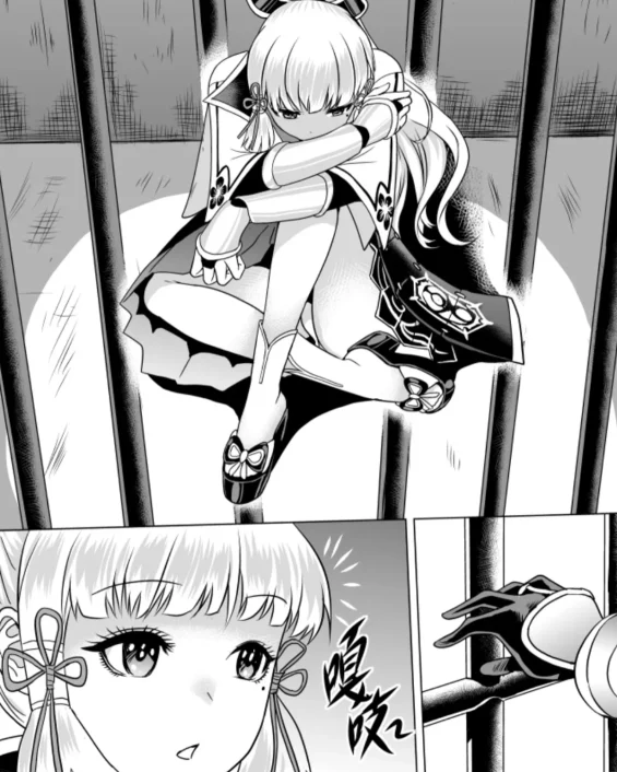 El precio de la traición y la rebelión 1-4 (Genshin Impact)