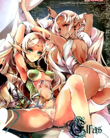 Lodoss-tou Senki | Record Of Lodoss War xxx, Deedlit xxx, Parn xxx, Pirotess xxx, Elves (Record of Lodoss War), pagina 1