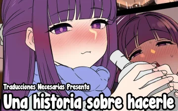 Dokuneko Noil — autor
