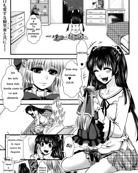 Fondness Doll (COMIC Shingeki 2013-01)